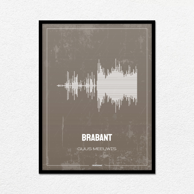 Grainy_variant_1